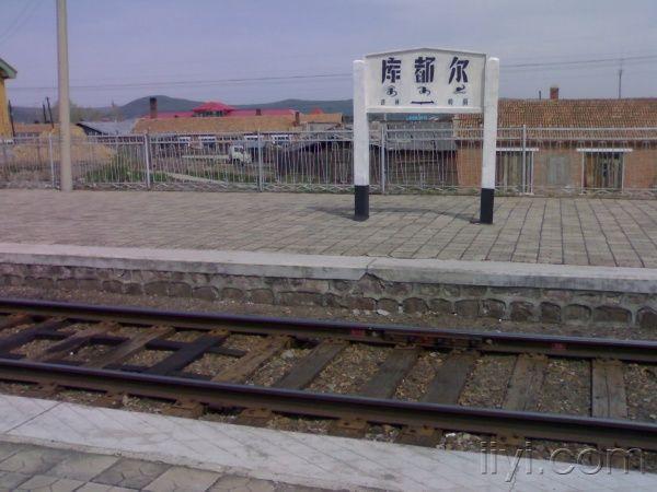 家乡库都尔镇:山川秀美,景色怡人.山峦叠嶂,奇峰挺拔,百景争秀.