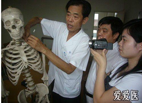 古溪针刀行 儒医典范