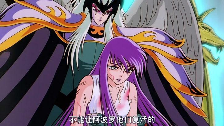 【怀旧经典】《圣斗士星矢》剧场版1 2 3 4 5