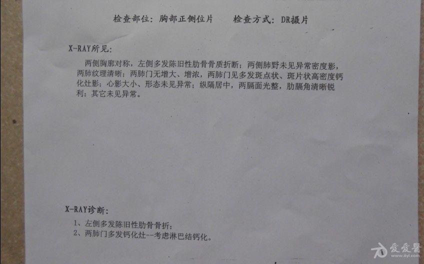 反复腹胀不适,初步考虑慢性胆囊炎,近期复查发现cea略