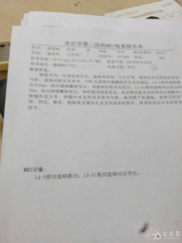 一严重足跟痛病例分享