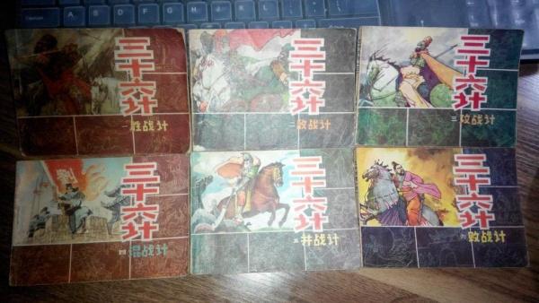 我想那个时候,许多人都是琼瑶迷吧.图片