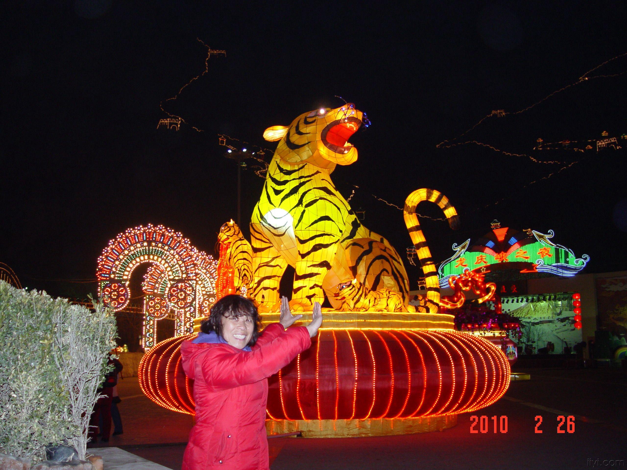 我家乡的年俗--北京延庆龙庆峡冰灯节