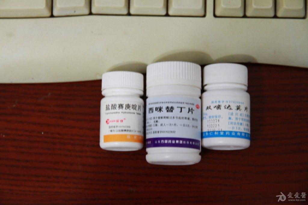 3例糠疹菜谱v糠疹经验介绍电饭锅玫瑰做图片