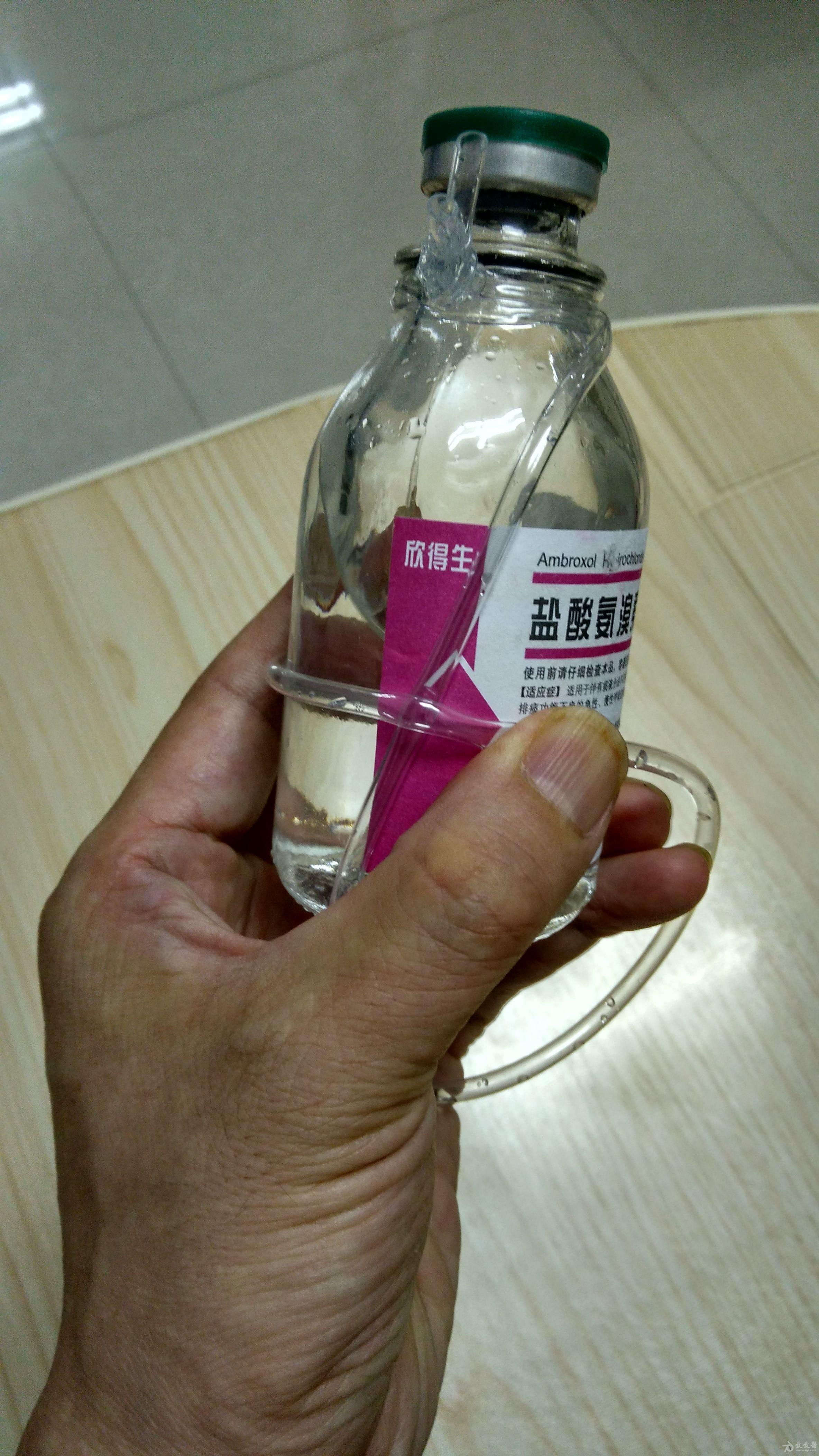 输液瓶绳套怎么绑