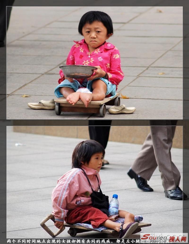 她朋友的邻居几年前丢了小孩,后来在北京地铁口看见了自己孩子,孩子