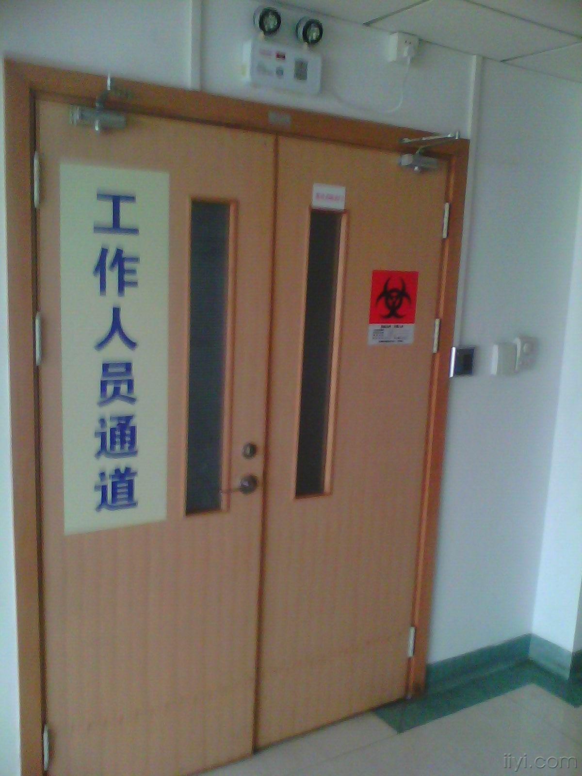 新春图片秀——跟我一起参观检验科实验室