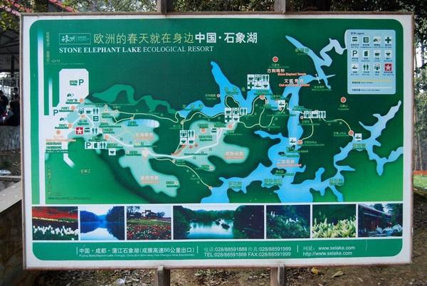 石象湖景区地图图片
