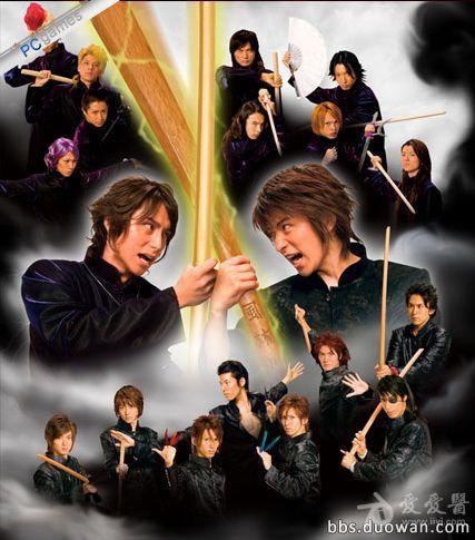 [经典动漫真人版----风魔小次郎 tv动画版全13话][mp4][迅雷快传]