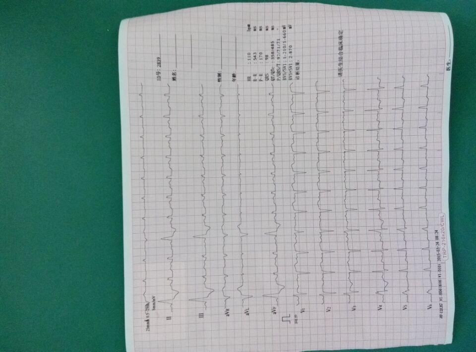 心電圖腦電圖專業討論版 - 愛愛醫醫學論壇 - 愛愛醫醫學網