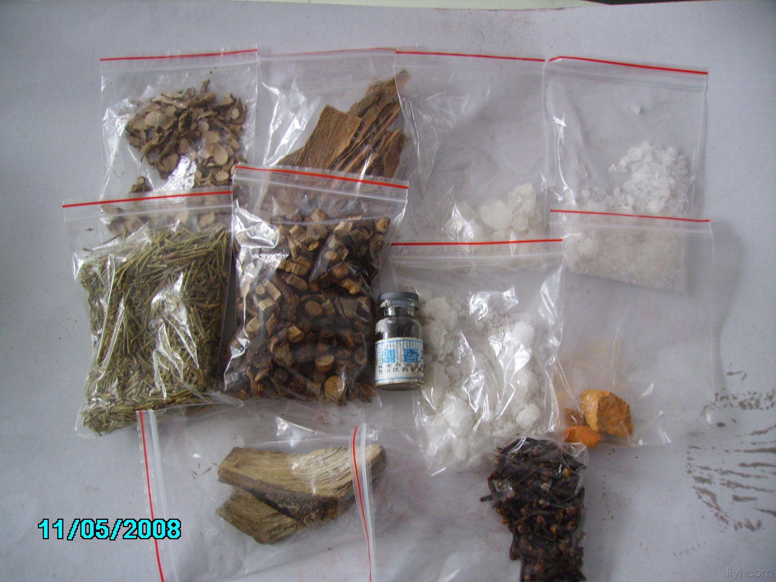 松香膏药制作全程图片!
