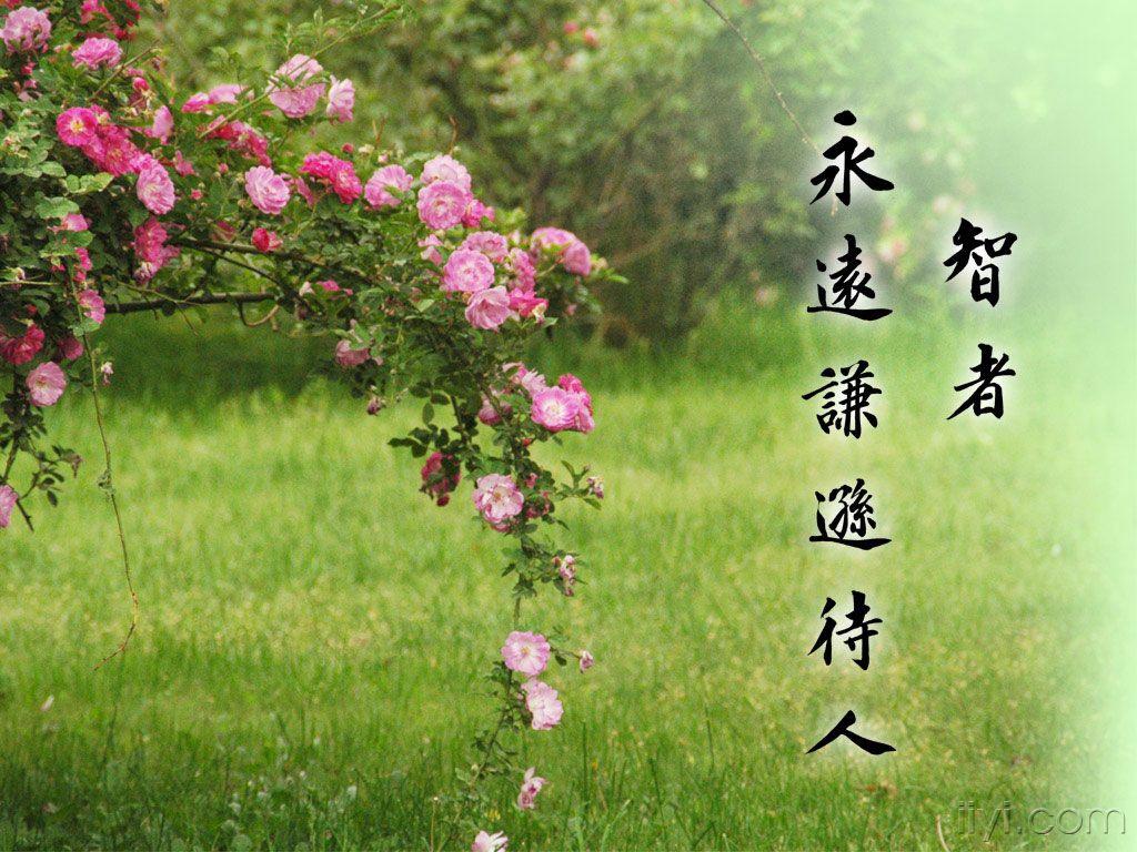 人生励志格言100句经典,人生励志格言100句经典短句