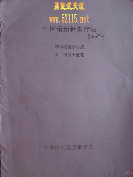 取消限制，尽情共享。