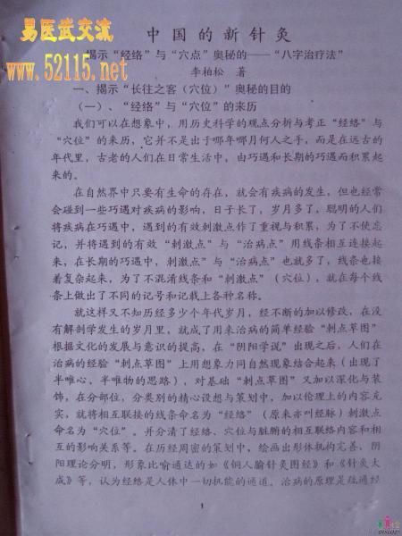 取消限制，尽情共享。