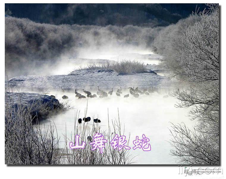 予剧泌园春雪曲谱_寄夏予你钢琴曲谱