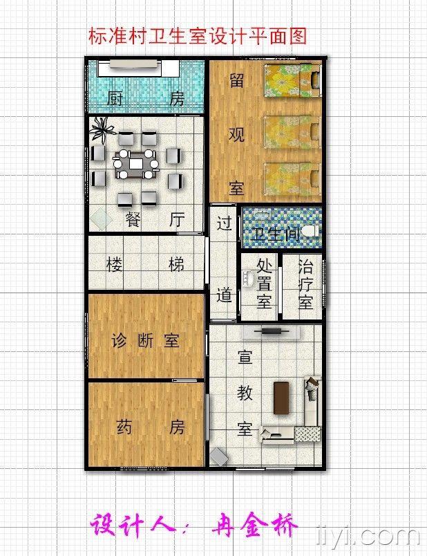 标准化村卫生室平面图图片