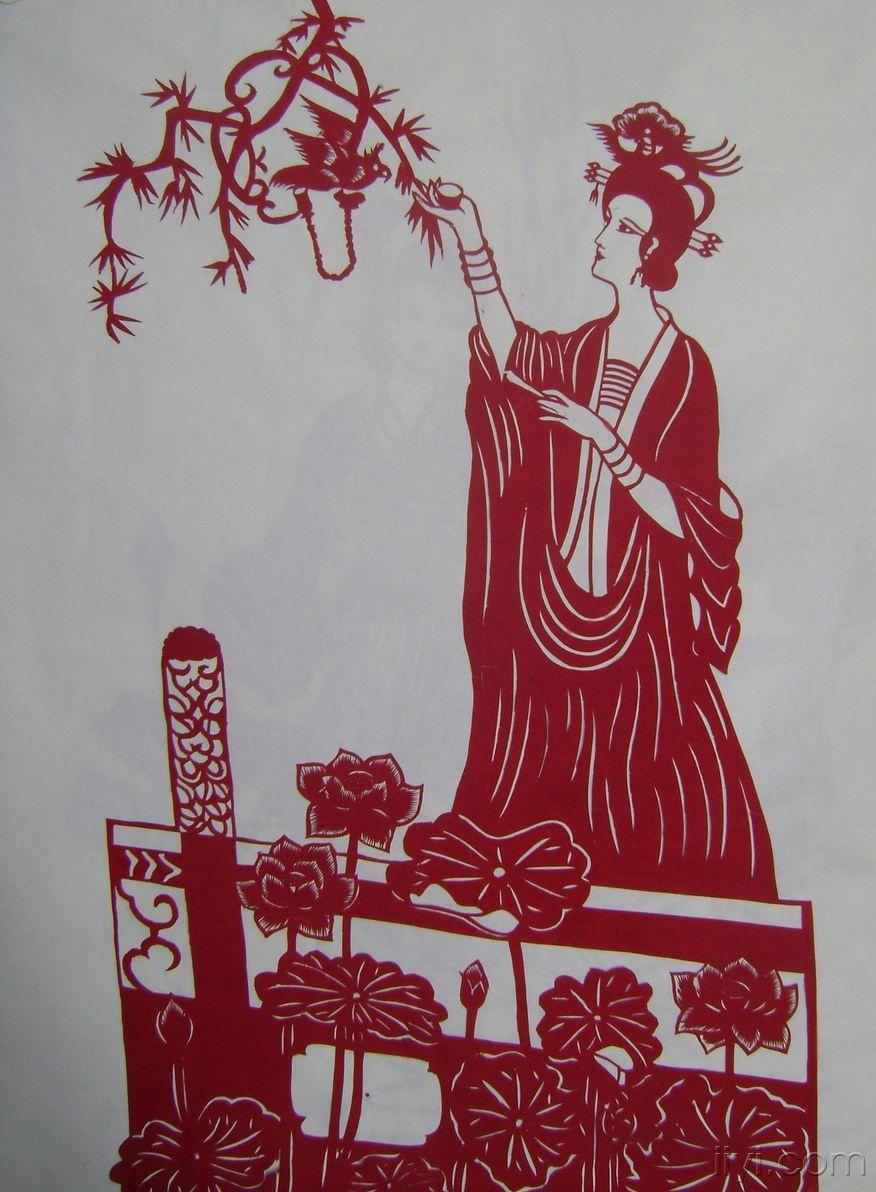 我的剪纸作品四大美女