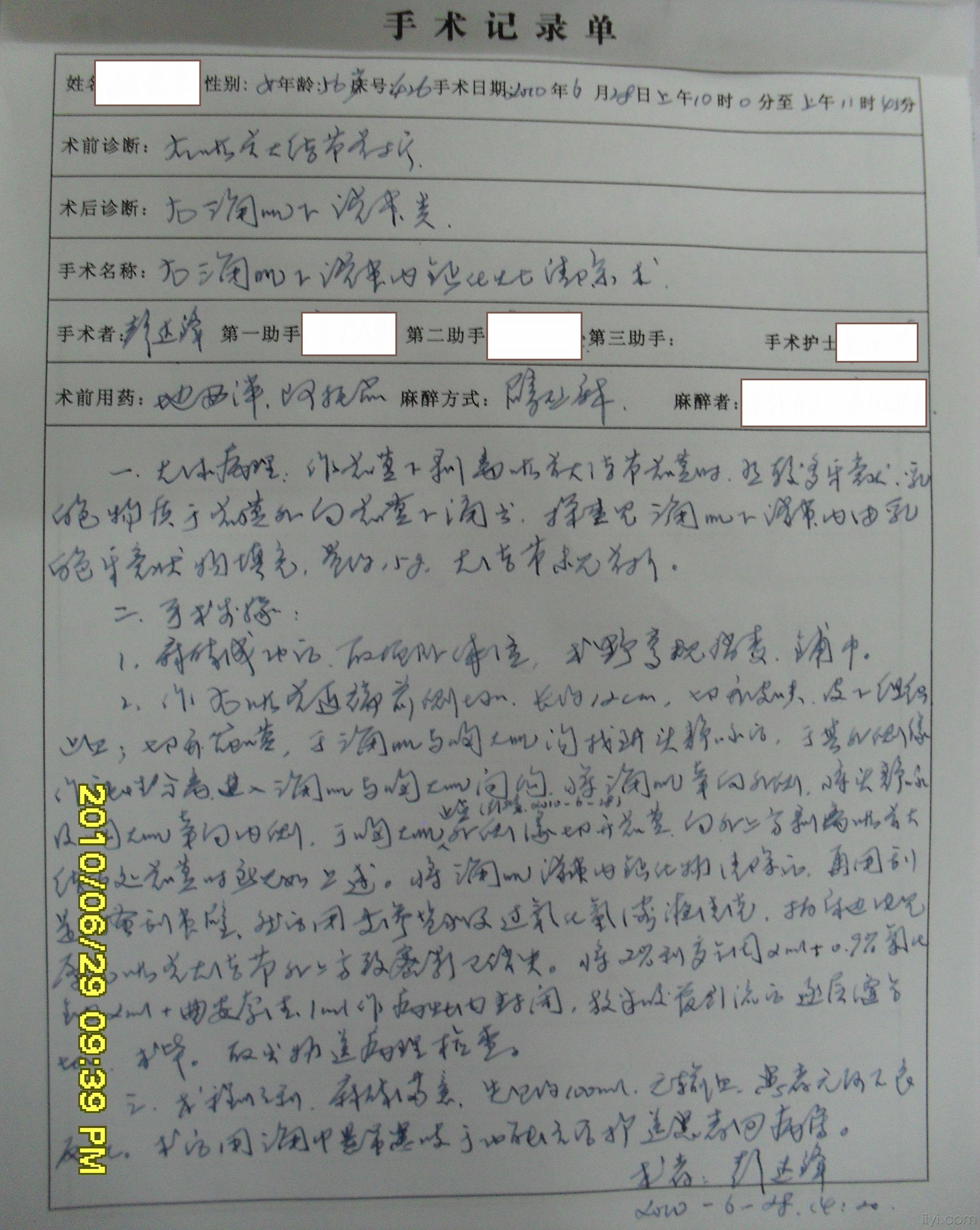 SDC15746.JPG