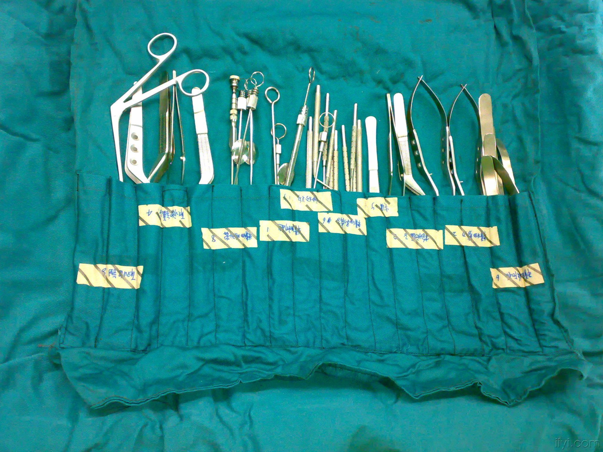 我的手术器械 