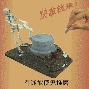 300_300gif 动态图 动图