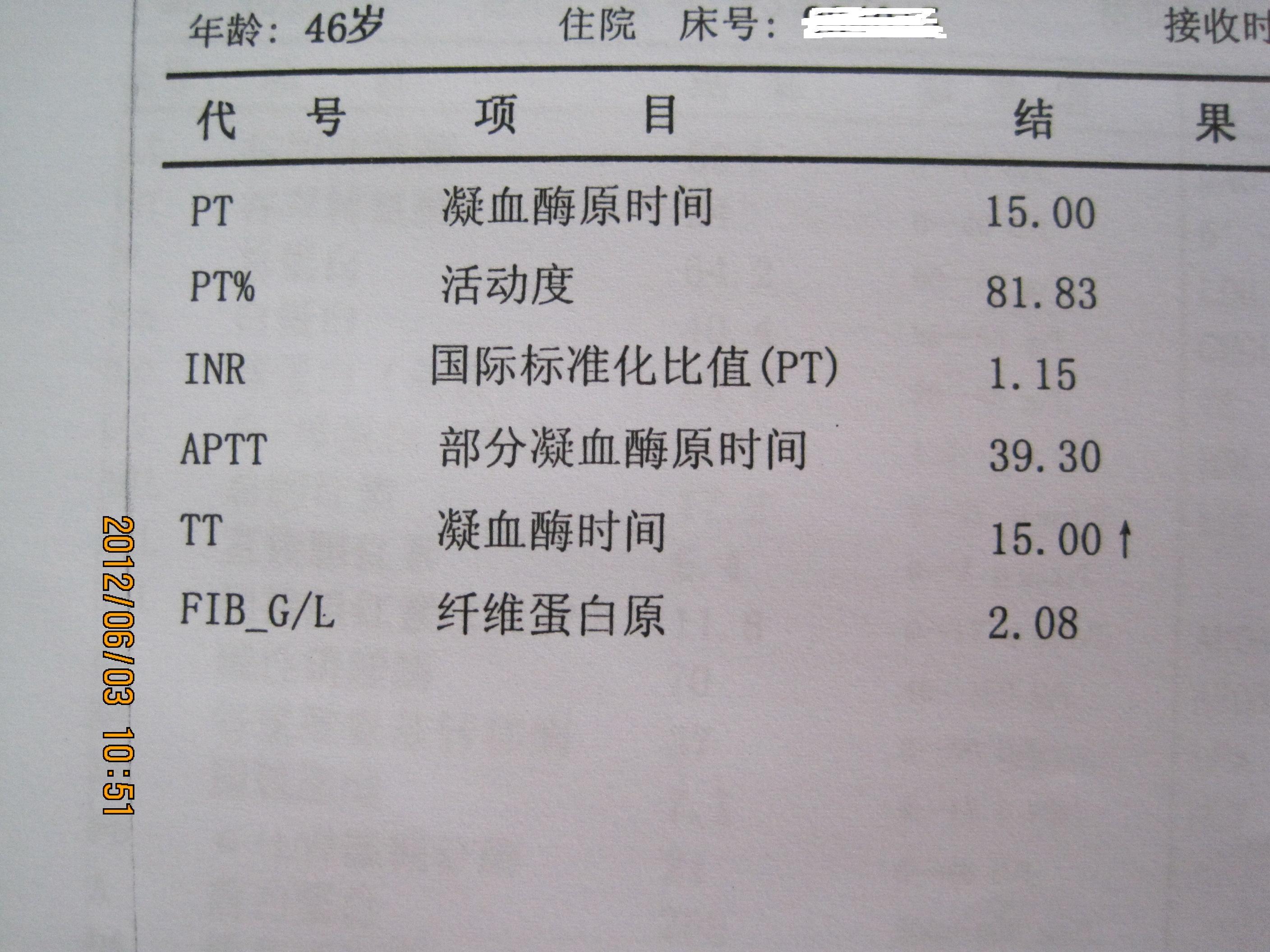 1206031526c6e4278e042cc9fe.jpg