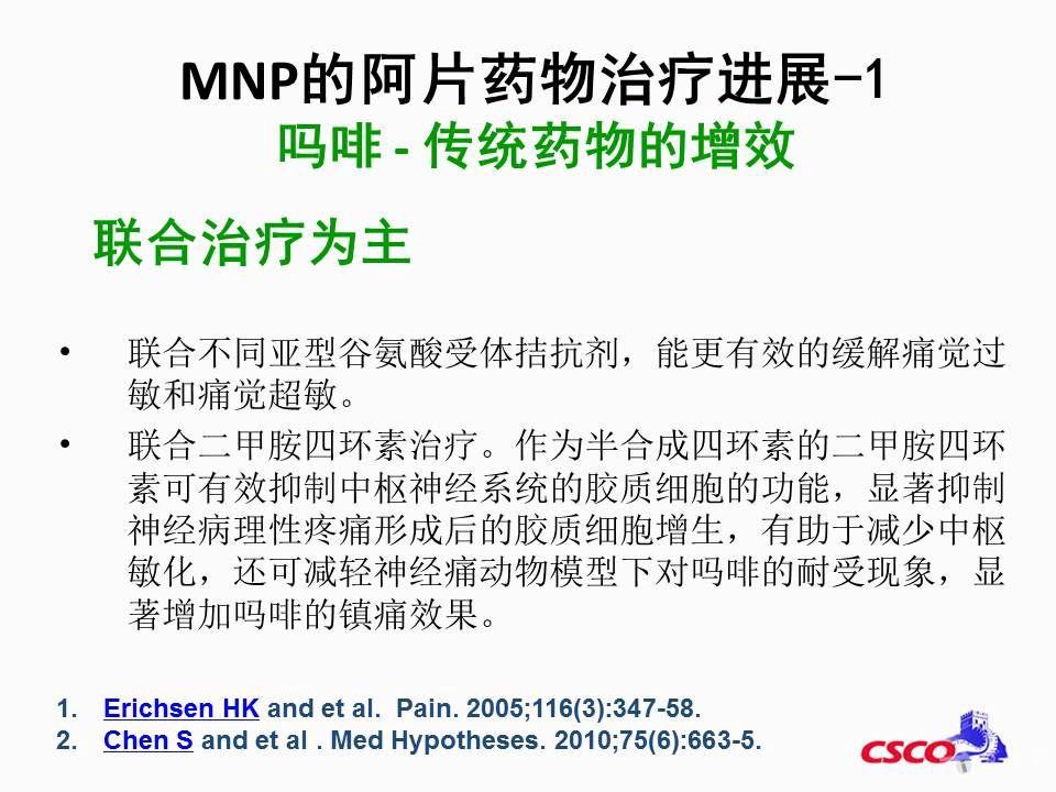 1208192106b87dc96e56ca7e30.jpg