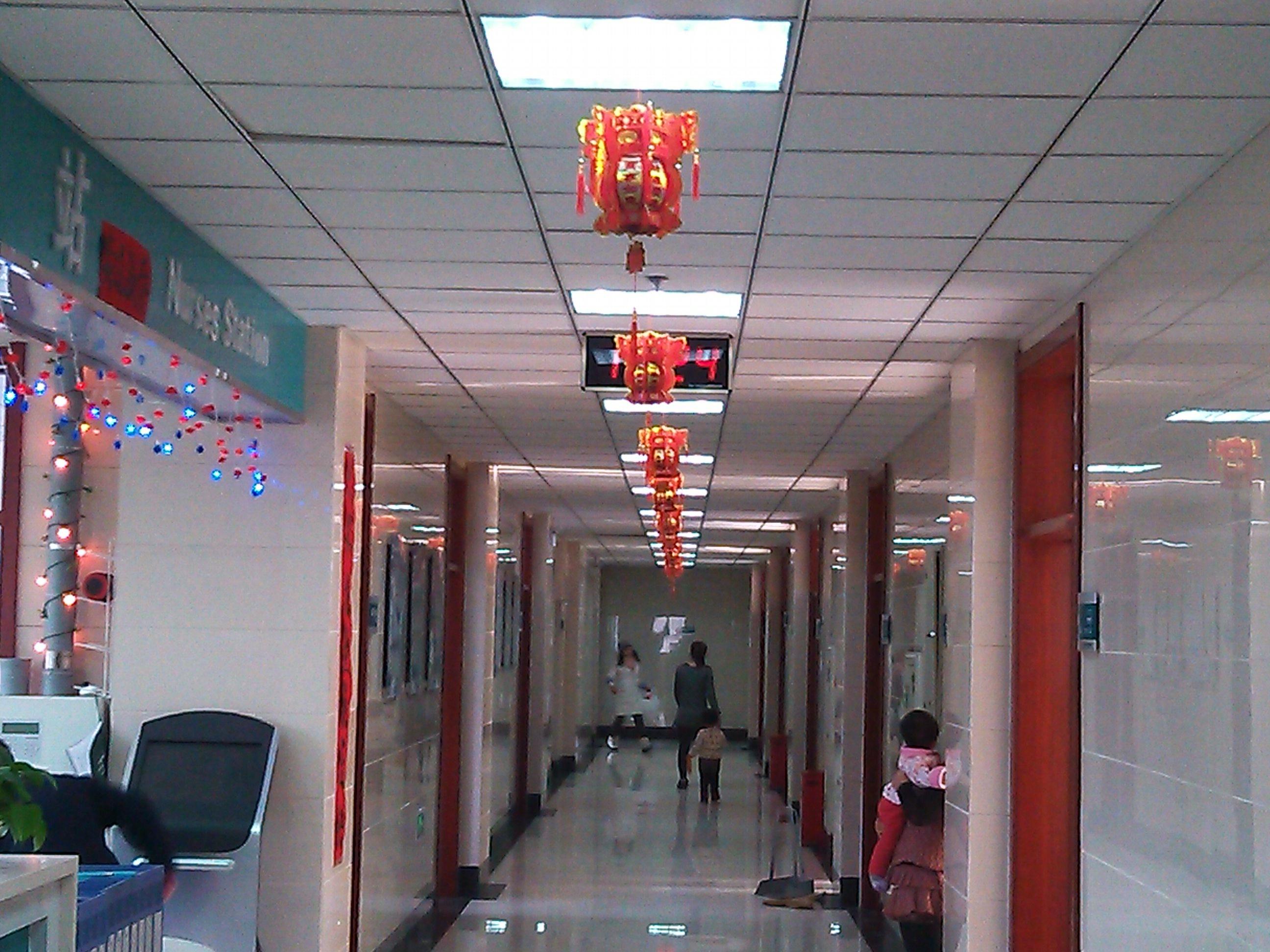 我的科室春节装饰