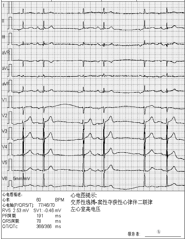 13030510412ea5eecafcf61ad0.png