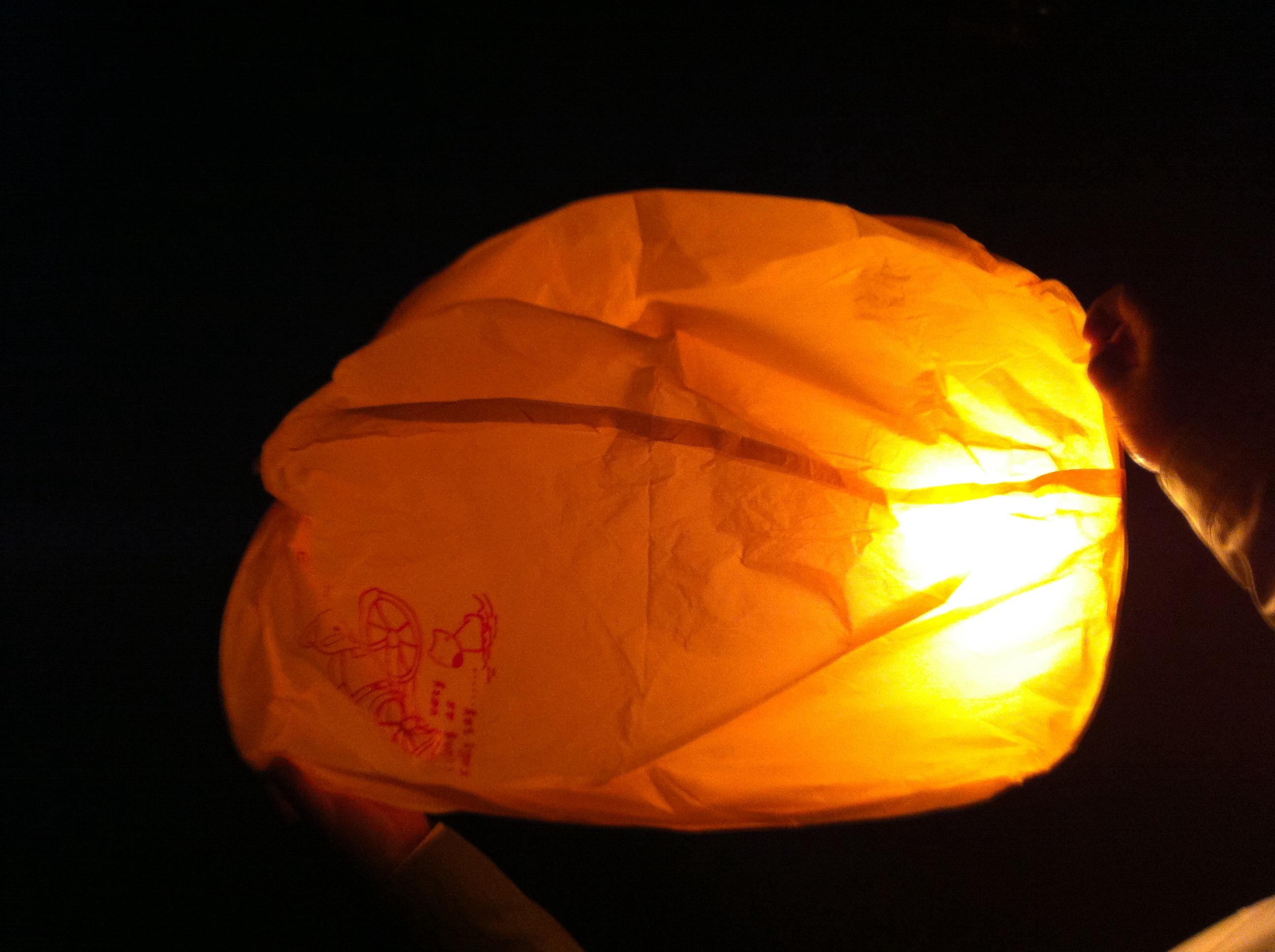 什么时候才能放孔明灯 1303251426a0f8c00c3cda8c22.jpg