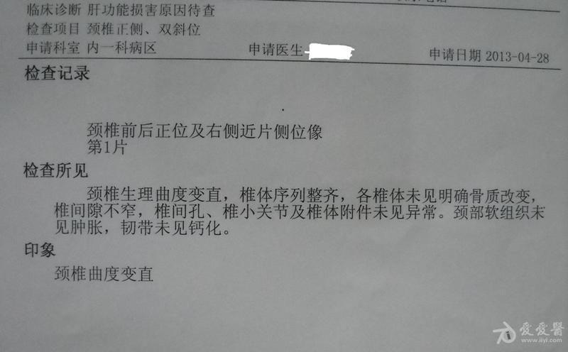 130519131586562fcc5f42ddce.jpg