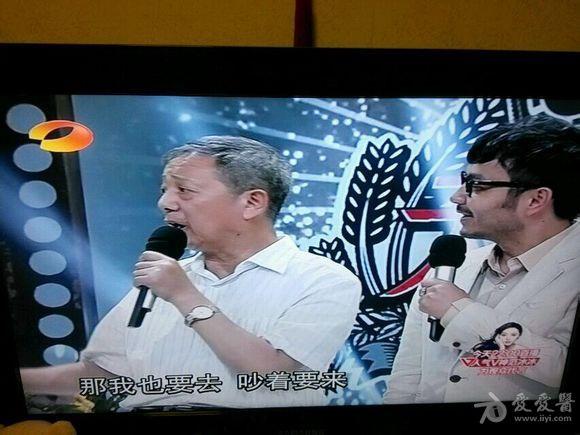 熊继柏作客天天向上分享治颈椎病良方