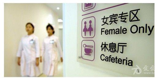 挂号要拿医保卡吗 13101619235aafdb371a3a19f7.jpg