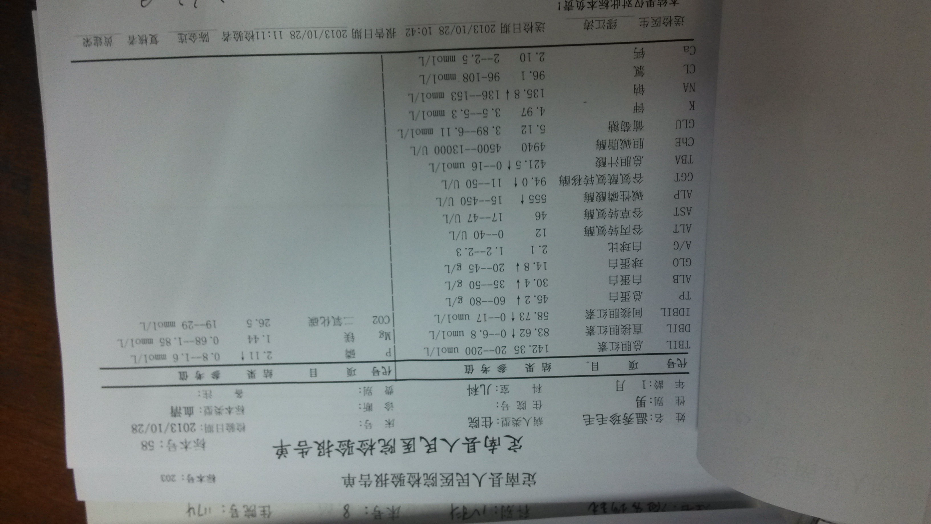 1310290826544a2512fd6cd69fd.png