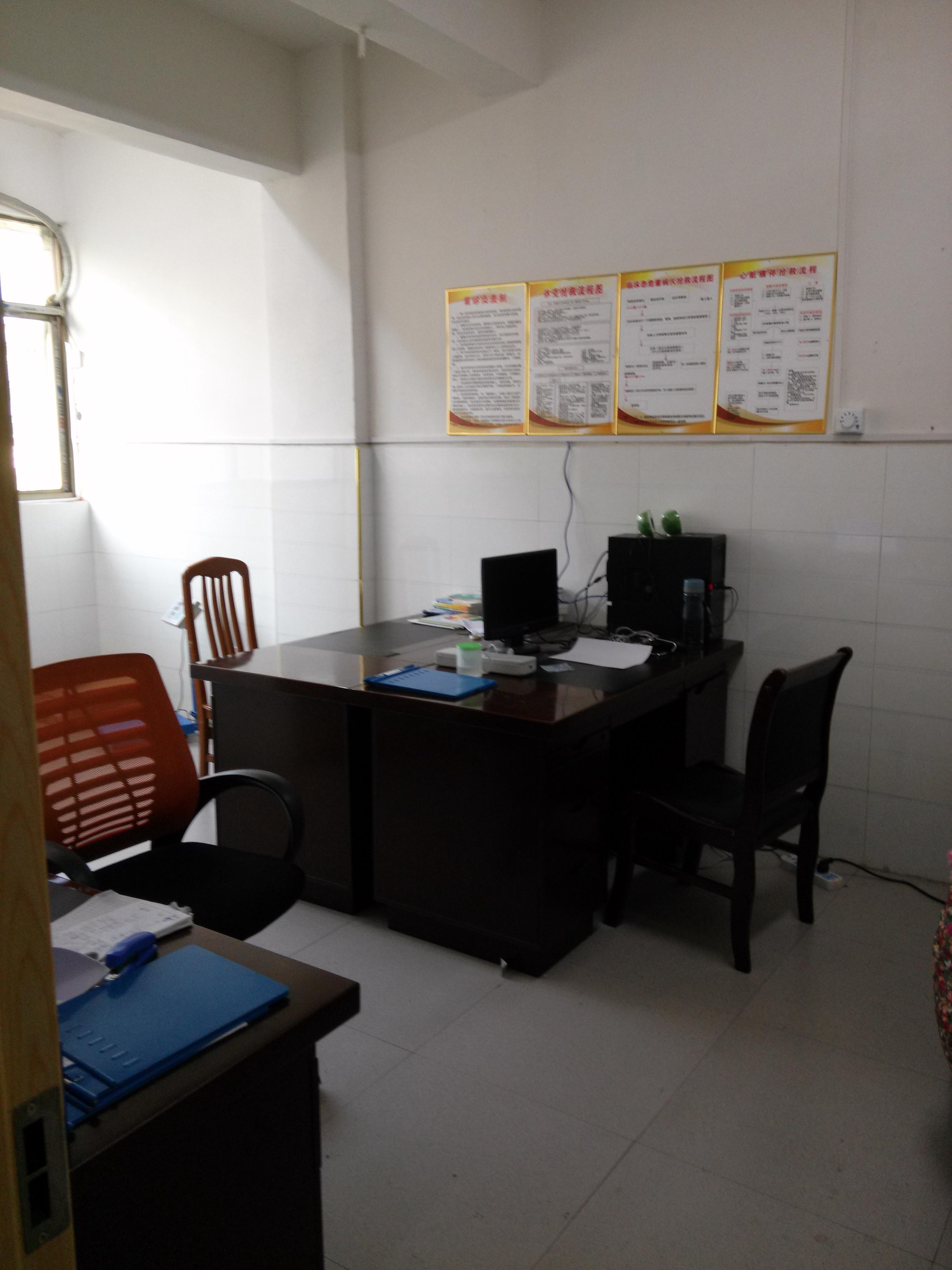 办公室一角