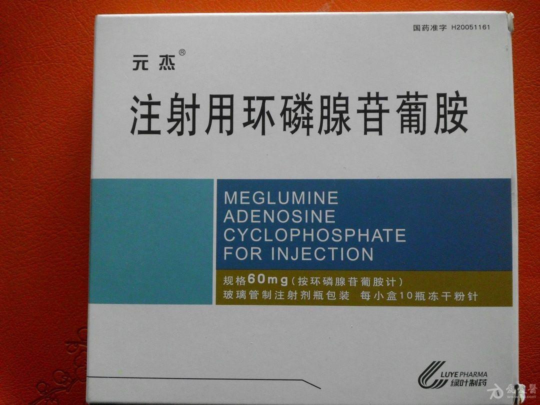 落魄医生药品使用心得之心脑血管类西药篇,更新至13楼