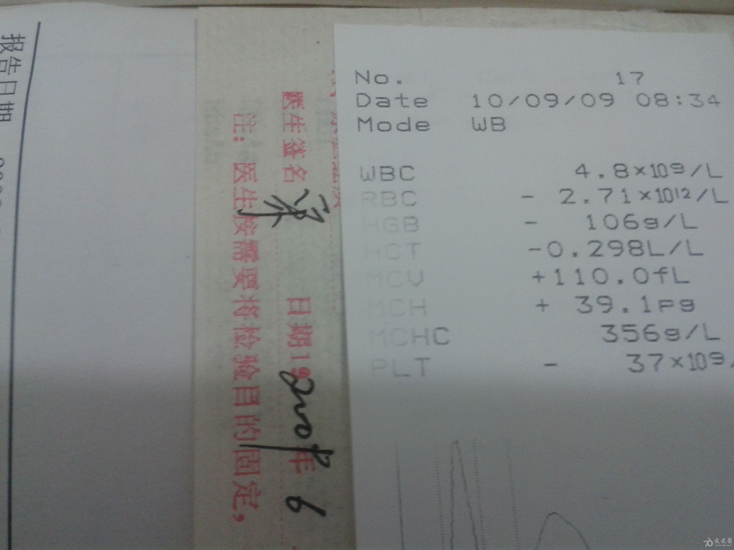 140606103930js4ays624jtpkrp1.jpg