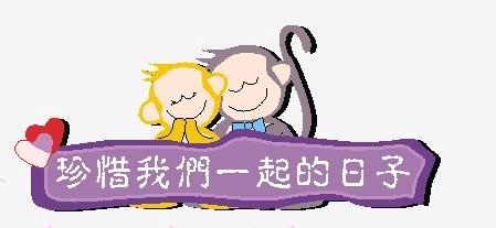 【最难忘的一次过错】