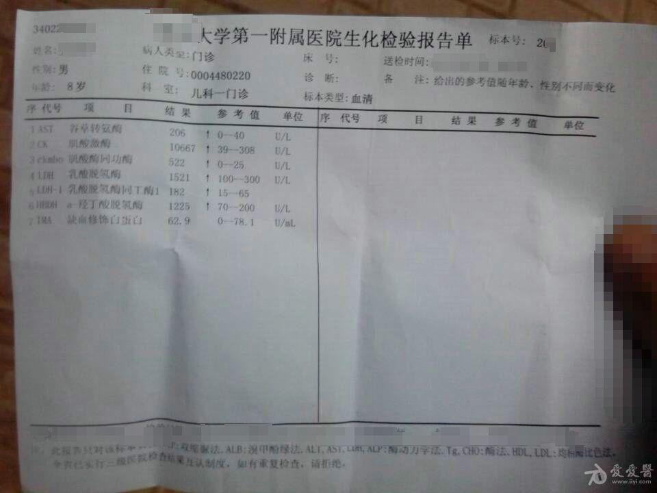 150120095731czvoiljxovxx4fvp.jpg