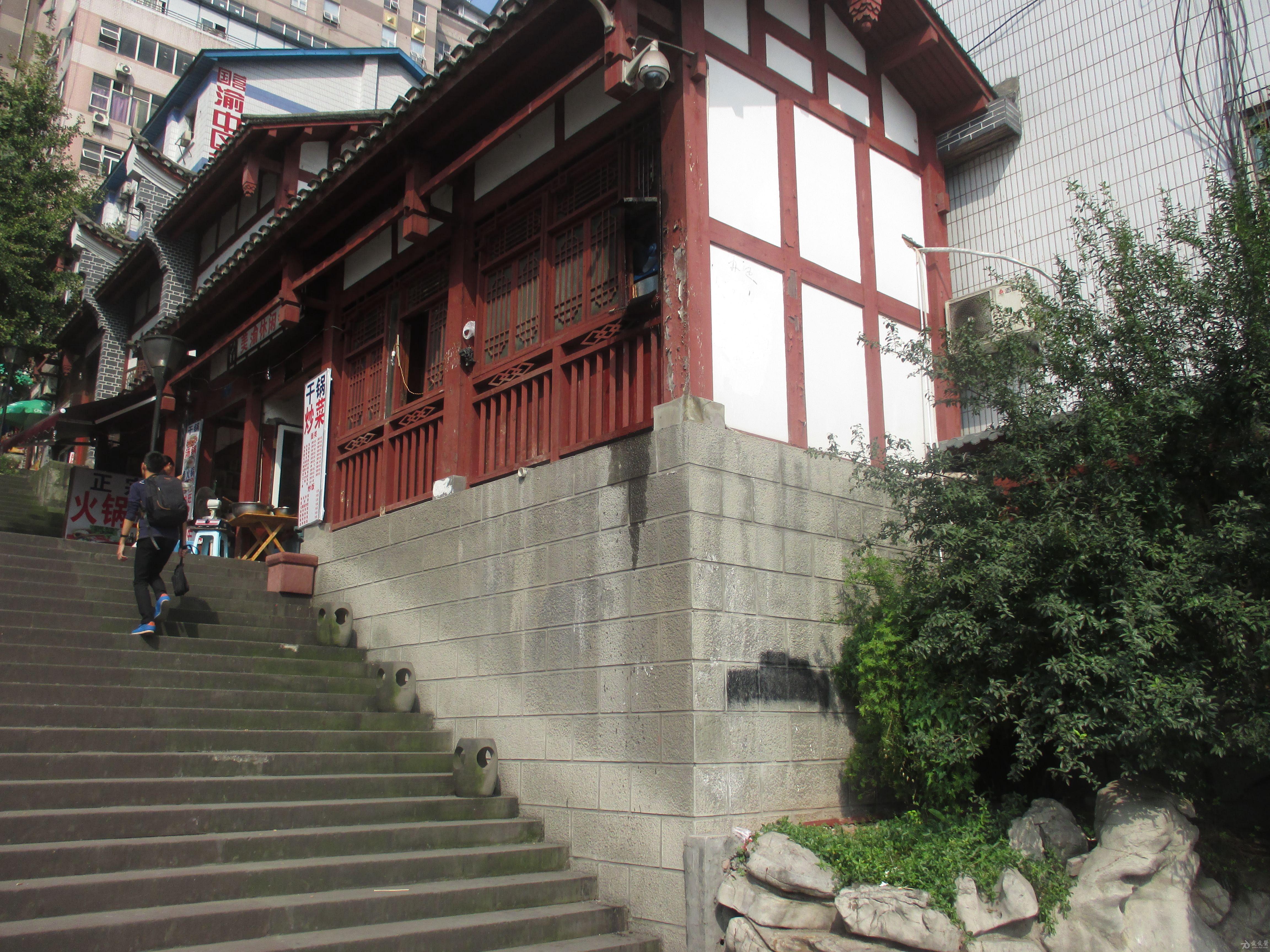 重庆两路口随拍