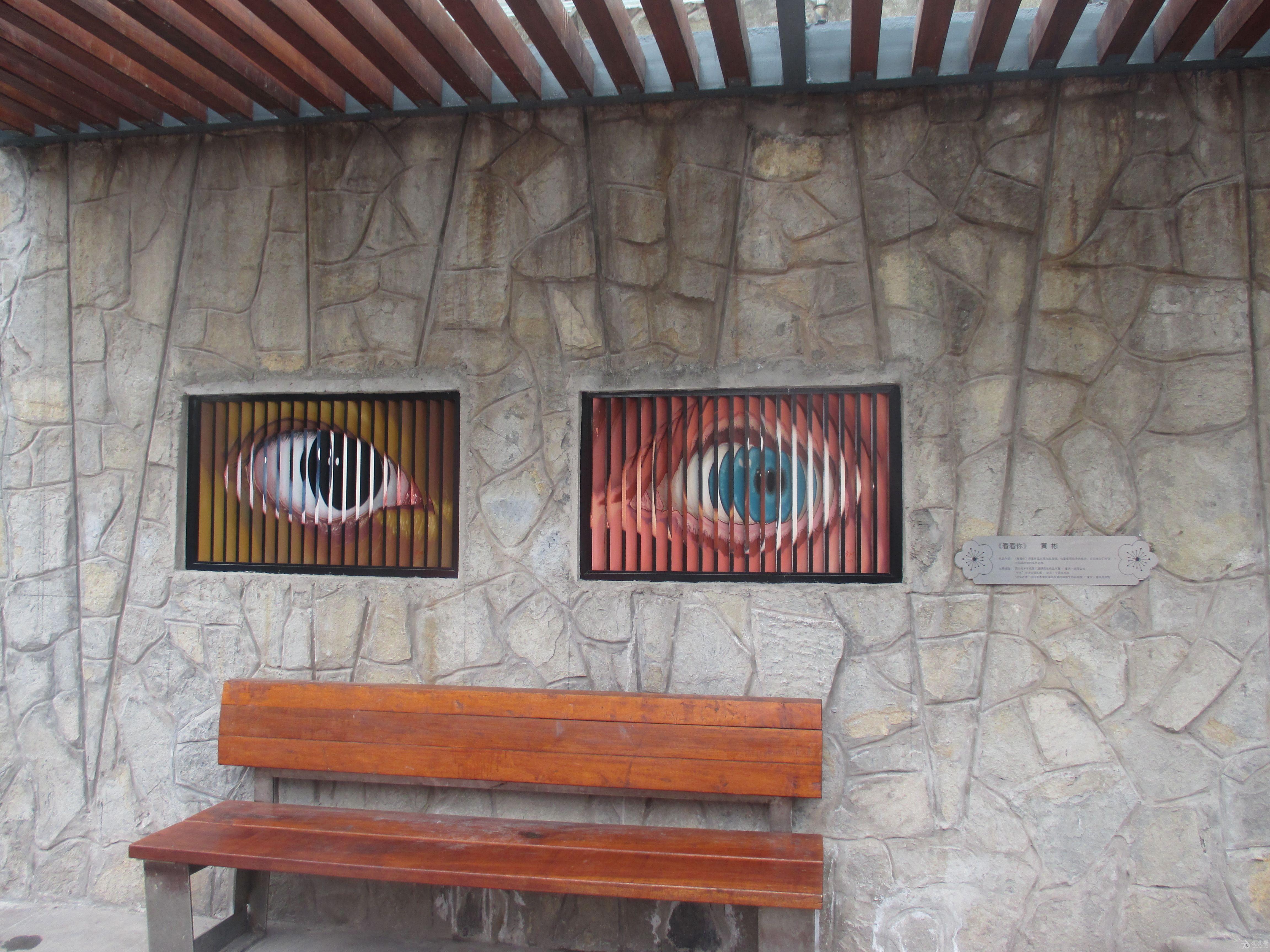 2016年春天重庆杨家坪梅堡游记