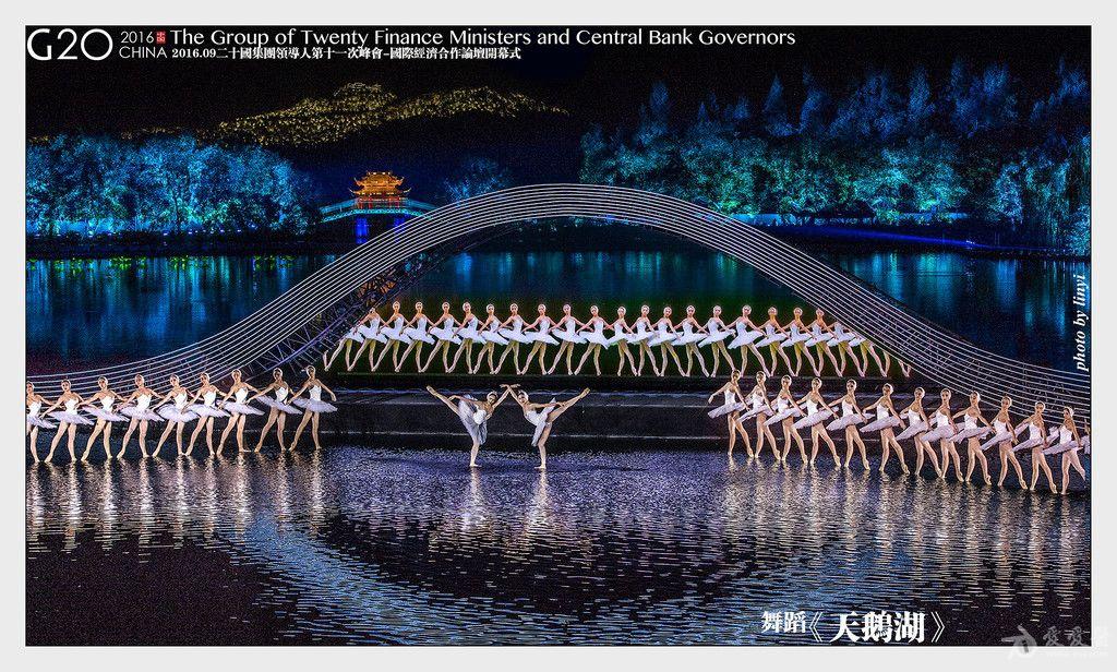 g20峰会杭州文艺晚会图片