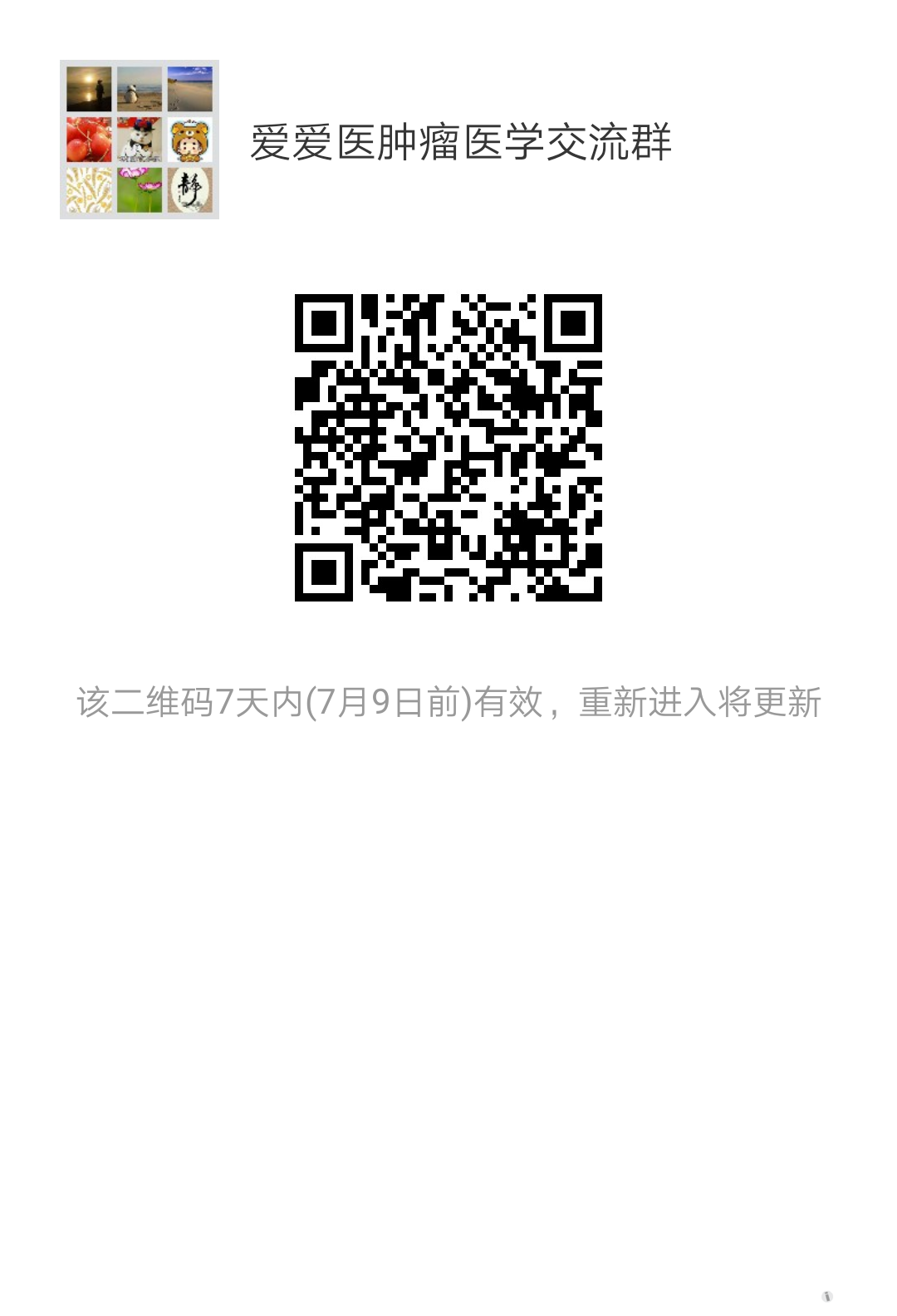 mmqrcode1498986743316.png