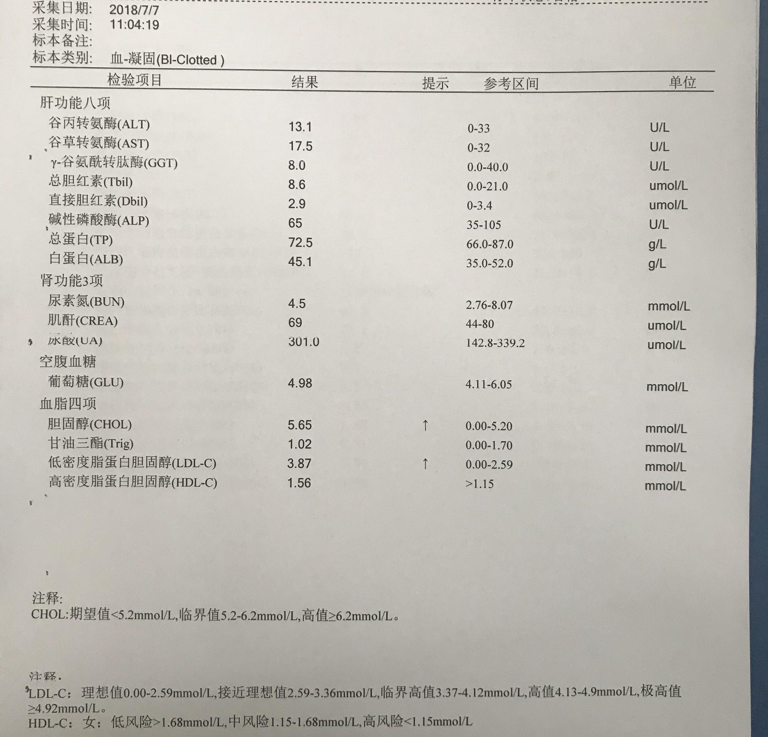 1807220010285b535af423099.jpg