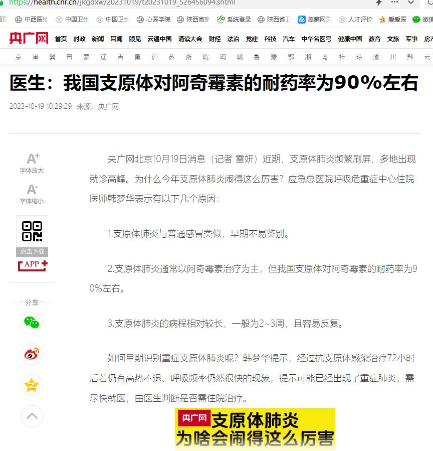 mmexport1699781738140.jpg