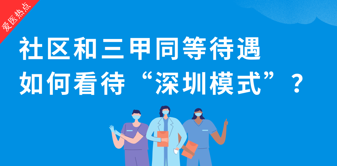 2-1080 x 532   12-23.png
