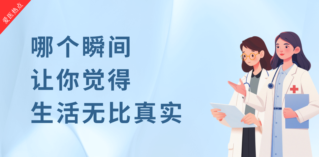 1-1080 x 532   12-31.png