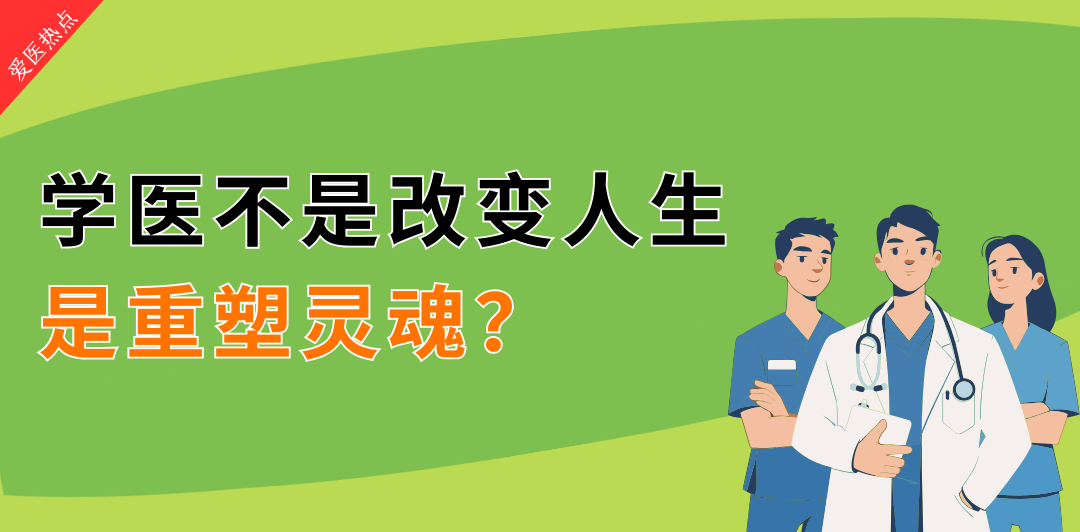 1-1080 x 532   1-15.png