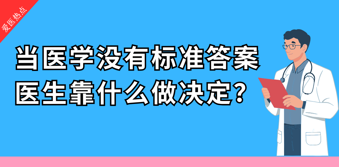 2-1080 x 532   1-27.png