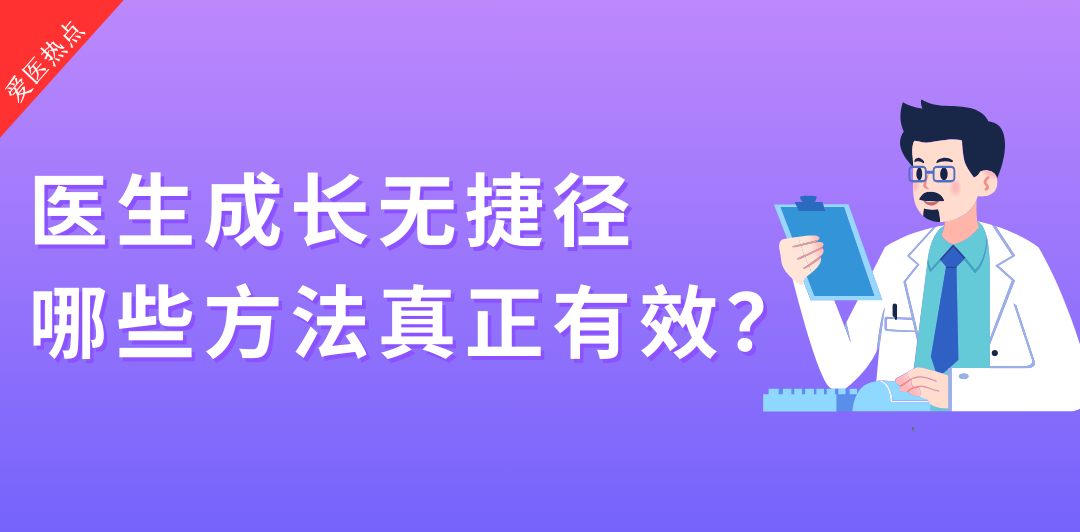 3-1080 x 532   1-27.png