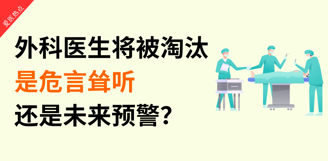 1-1080 x 532   3-10.png